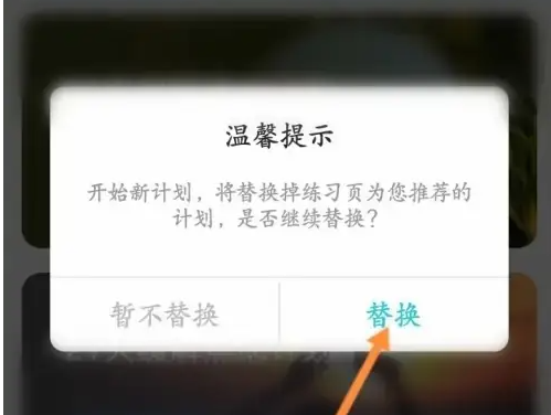 Now正念冥想