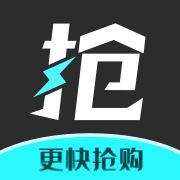 快快搶