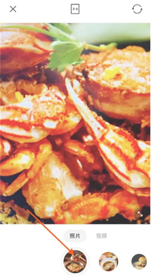 Foodie相機(jī)
