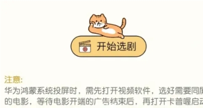卡普喔軟件