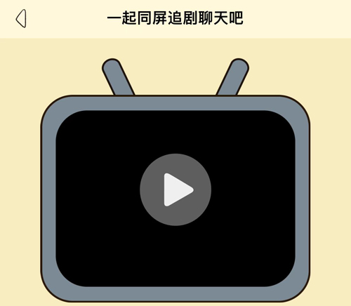 卡普喔軟件