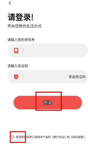 愛做PPT