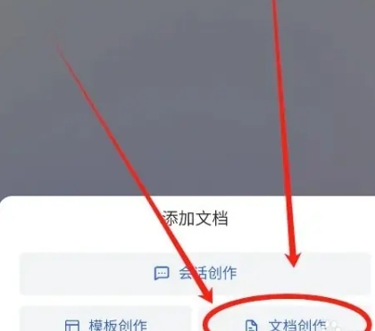 天工AI智能助手