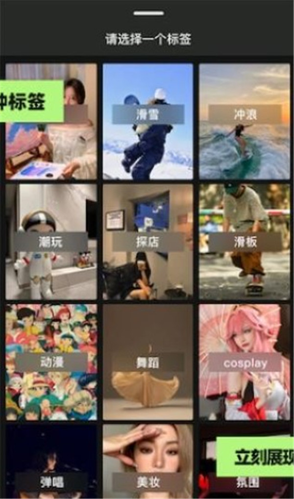 旅尤圈