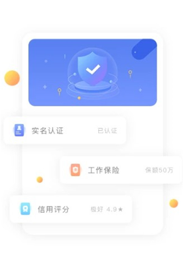 余時保