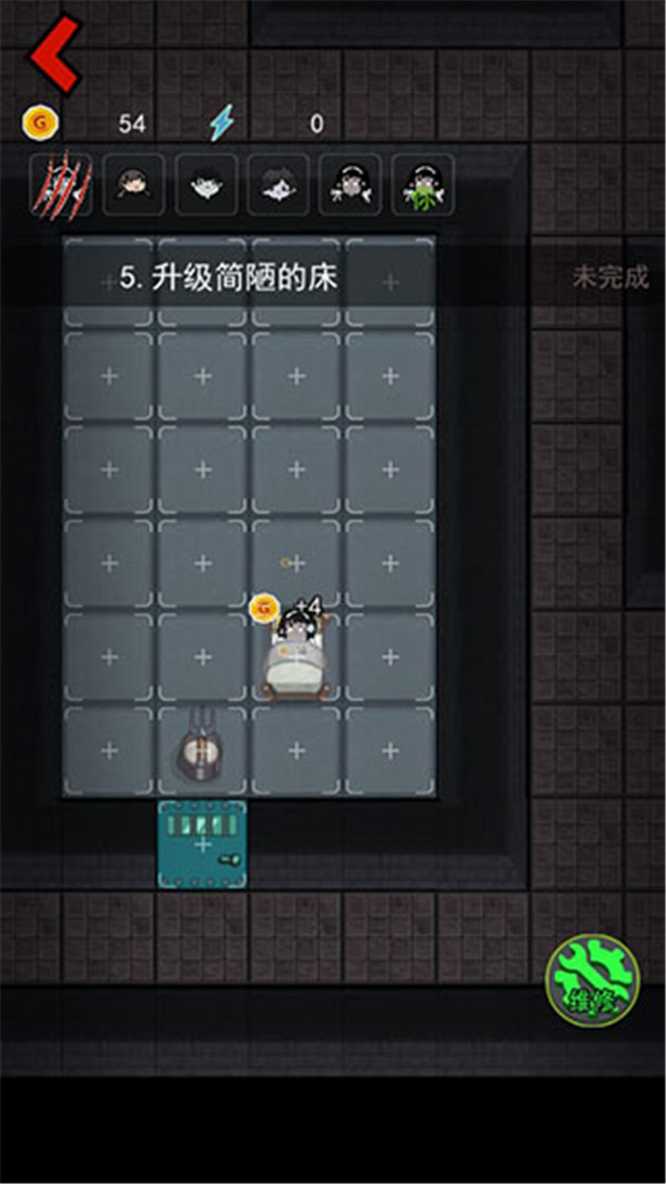 猛鬼宿舍手機(jī)版