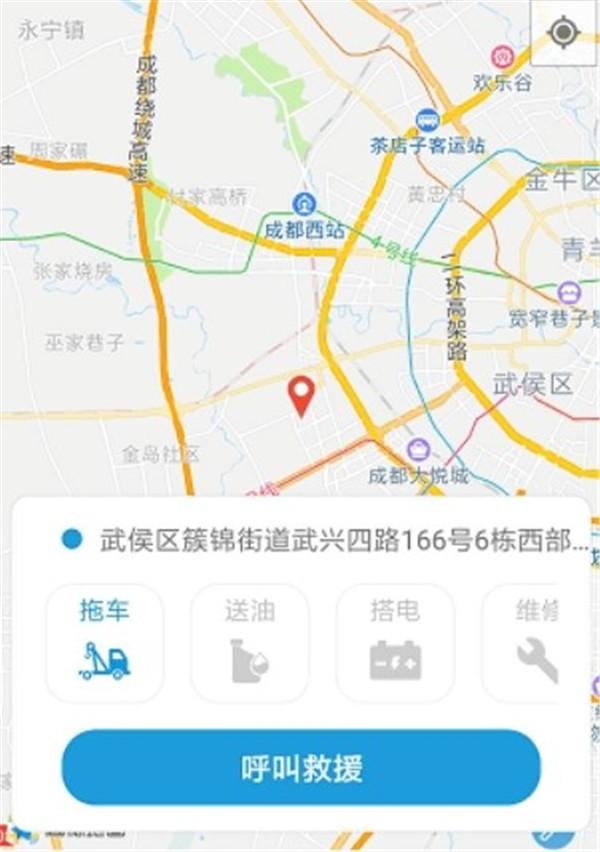 摩托寶