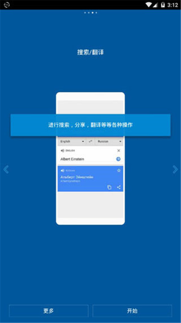 FV懸浮球
