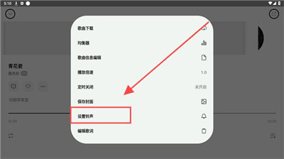 奇酷星球app