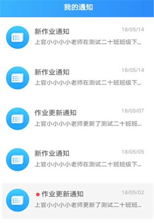 易寫作