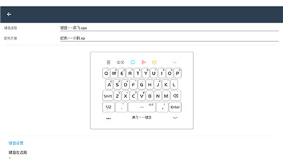 小鶴音形