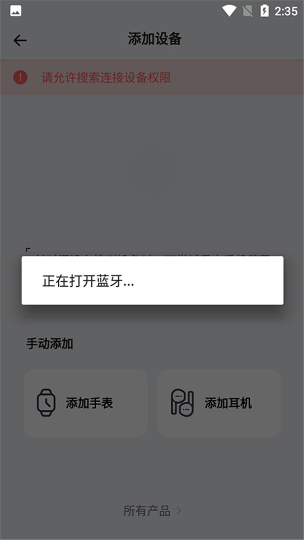 QCY