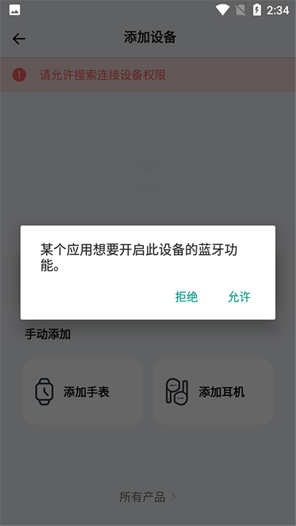 QCY