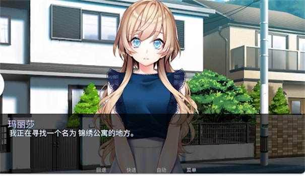 泛濫死者布道