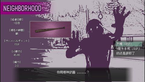 愛是不會消失的截圖3