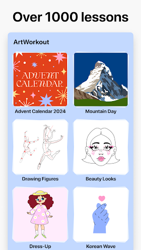 ArtWorkout畫畫軟件截圖2