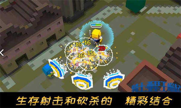 騎士亞瑟王崛起截圖2
