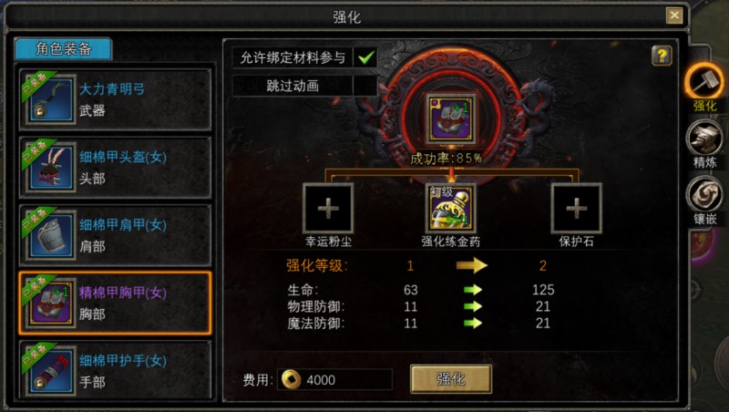 尋夢(mèng)絲路手游