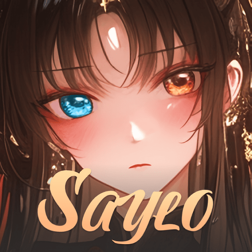 saylo軟件