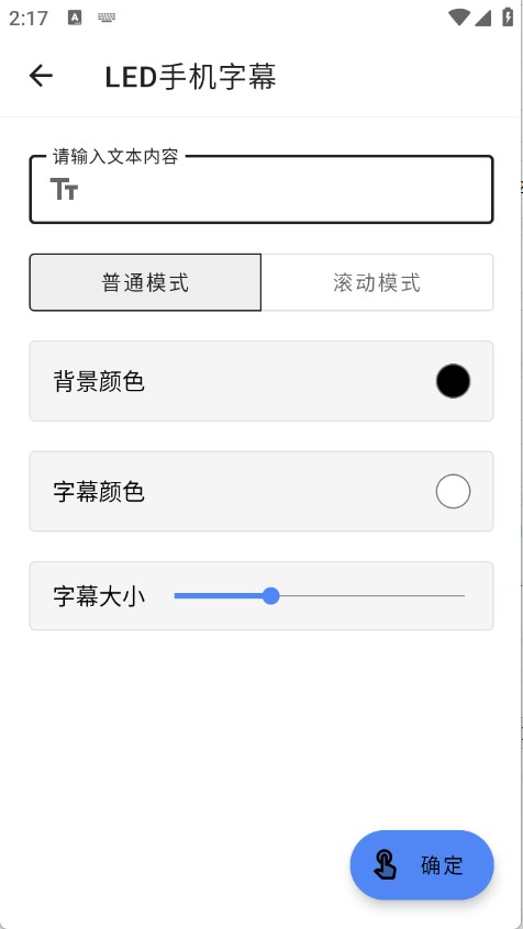 巧思錦囊