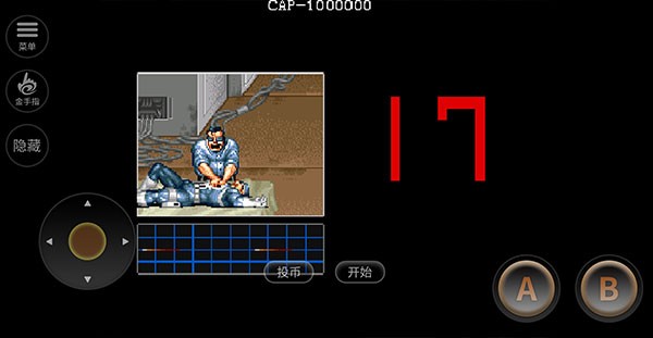 懲罰者單機(jī)游戲手機(jī)版截圖10