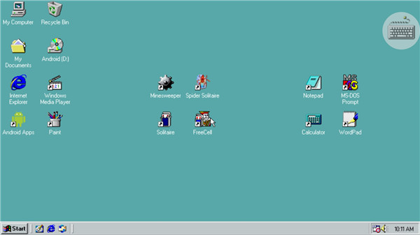 Win98模擬器截圖2