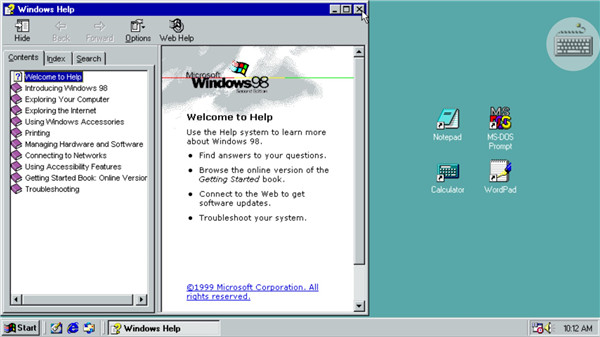 Win98模擬器截圖1