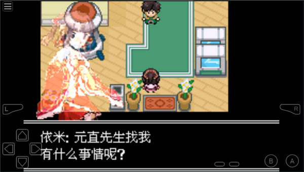 口袋妖怪失落的三國