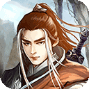 江湖風(fēng)云錄折相思