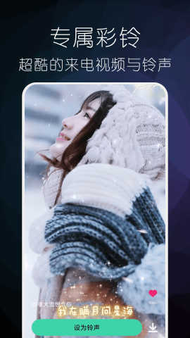 小橘音樂