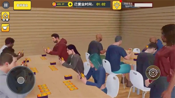 拆卡大挑戰(zhàn)截圖1