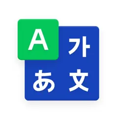 NAVER詞典
