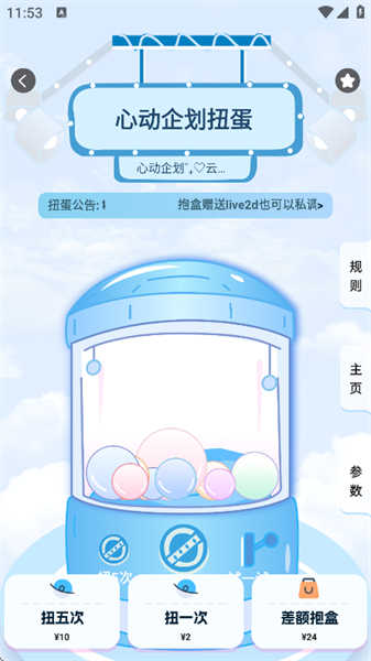 美画小屋