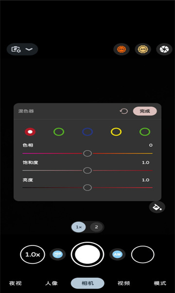 bigkaka谷歌相機截圖2