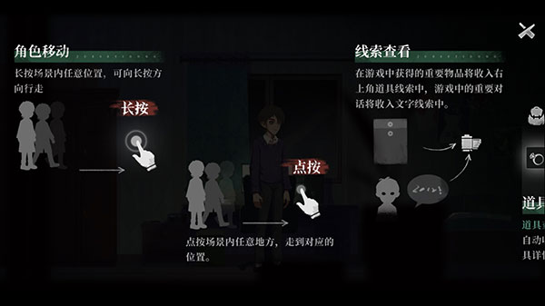 時(shí)無(wú)燼最新版