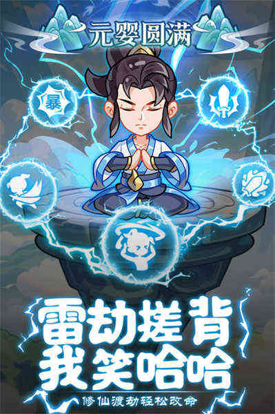 軟泥星球