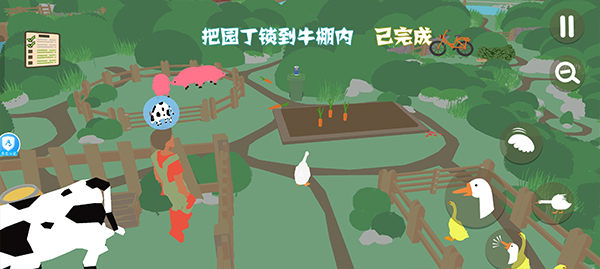 搗蛋大鵝模擬器