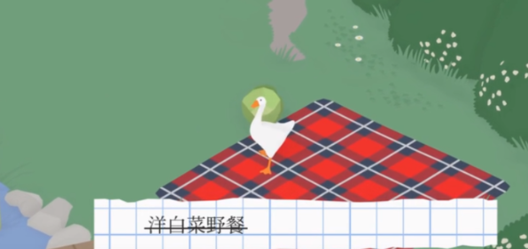 搗蛋大鵝模擬器