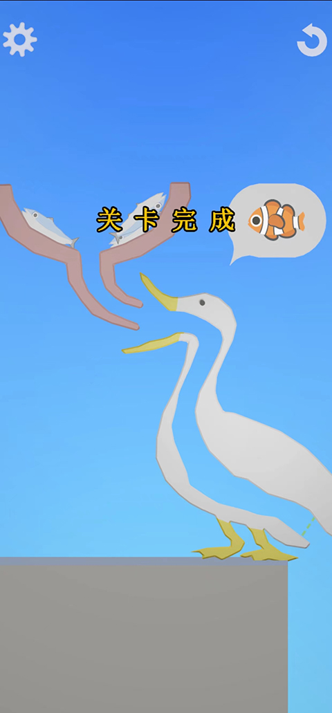 飲食模擬器