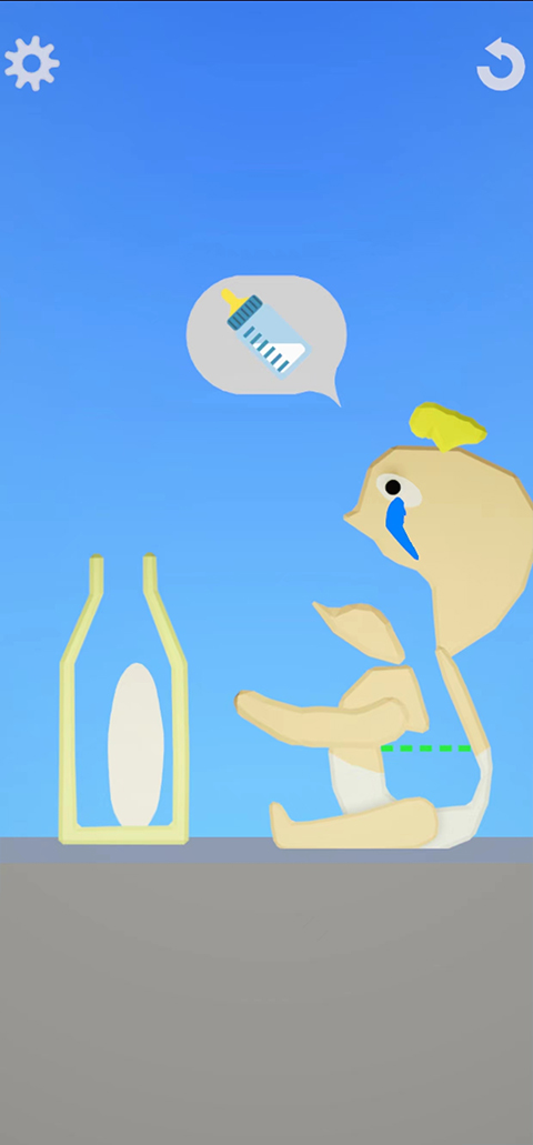 飲食模擬器截圖5
