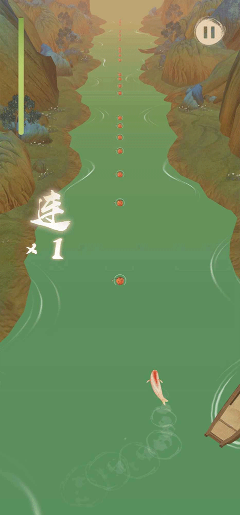 洄溯沙棠截圖3