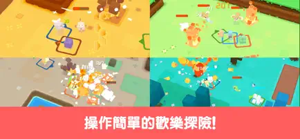 寶可夢大探險國際服