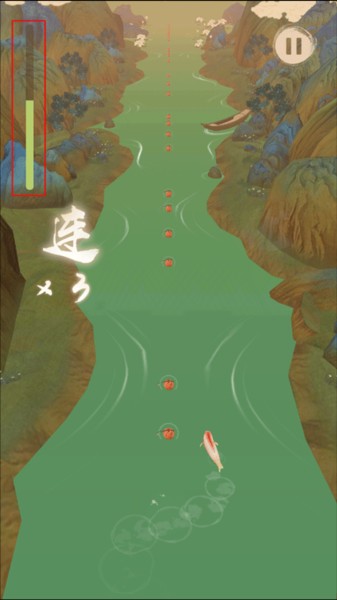 洄溯沙棠