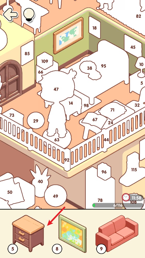 我的貼紙小屋