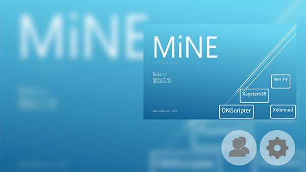 mine模擬器截圖1