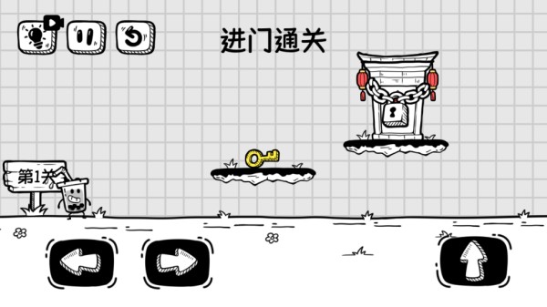 奶茶大冒險(xiǎn)