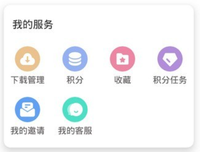 游咔app