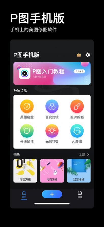 doyoudo截圖1