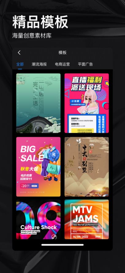 doyoudo截圖4