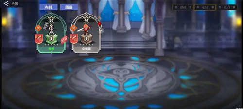北歐女武神截圖2